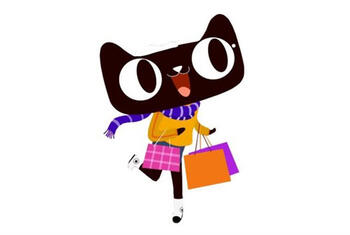 交易天猫新店 交易天猫新店