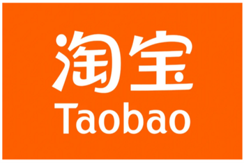 淘宝交易平台 淘宝交易平台