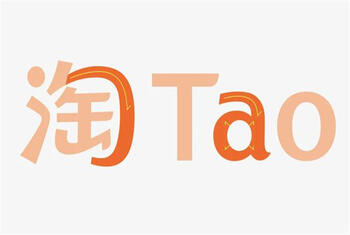 开淘宝企业店铺 开淘宝企业店铺