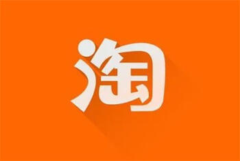 买淘宝网店 买淘宝网店