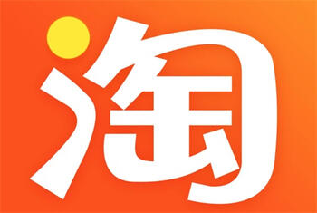 转让淘宝店 转让淘宝店