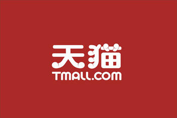 转让天猫网店 转让天猫网店