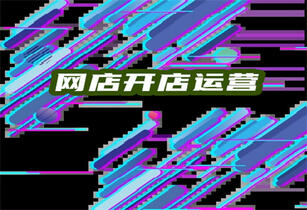 淘宝过户 淘宝过户