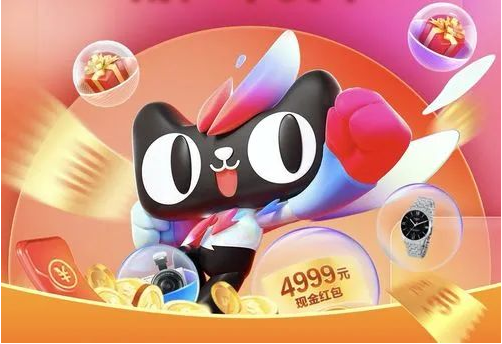 天猫平台上的店铺很多,专卖店也是其中一种,很多卖家都是注册了专卖店的,但是开了一段时间之后,发现自己的店铺已经没有了发展的空间,所以想要转让。 天猫平台上的店铺很多,专卖店也是其中一种,很多卖家都是注册了专卖店的,但是开了一段时间之后,发现自己的店铺已经没有了发展的空间,所以想要转让。