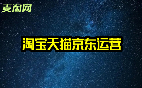 1688批发 1688批发