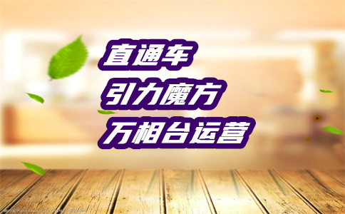 引力魔方 引力魔方