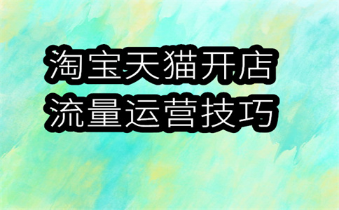 千牛 千牛