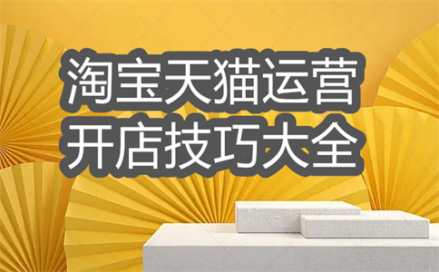 菜鸟电子面单 菜鸟电子面单