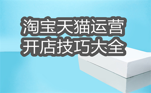 千牛客服 千牛客服