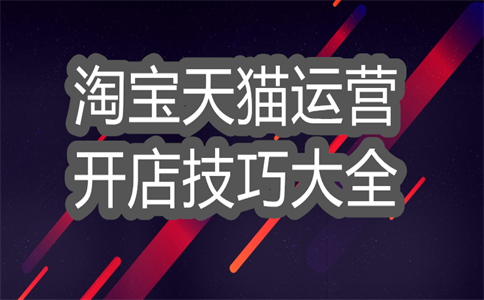 详情页 详情页