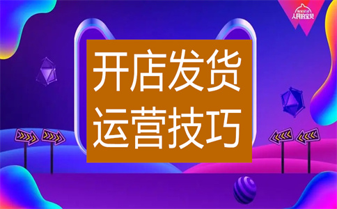 淘宝天猫购物 淘宝天猫购物