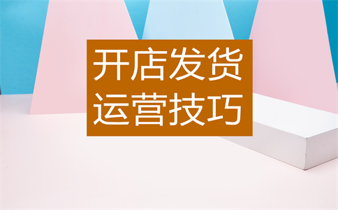 淘宝详情页文案 淘宝详情页文案