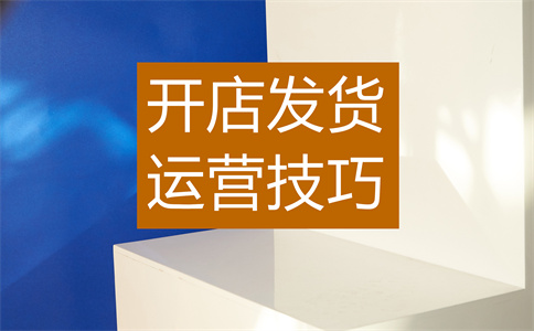 淘宝退款 淘宝退款