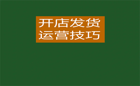 阿里巴巴 阿里巴巴