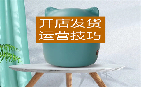 消费者体验 消费者体验