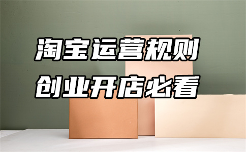 1688引入 1688引入