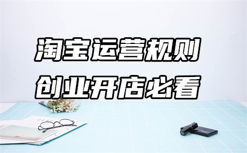 1688销售 1688销售