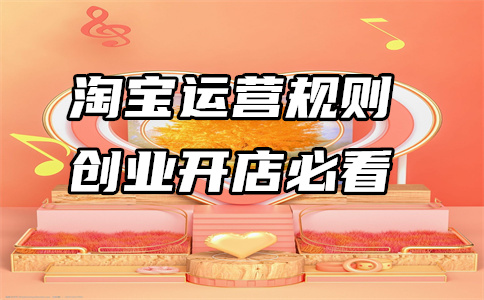 阿里旺旺 阿里旺旺