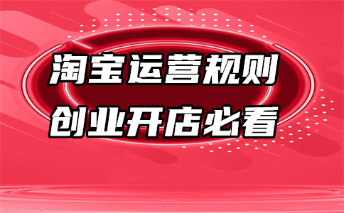 猜你喜欢 猜你喜欢