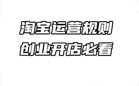 猜你喜欢 猜你喜欢