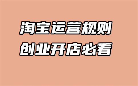 阿里官方智能工具 阿里官方智能工具