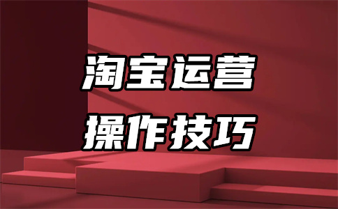 珠宝文玩 珠宝文玩