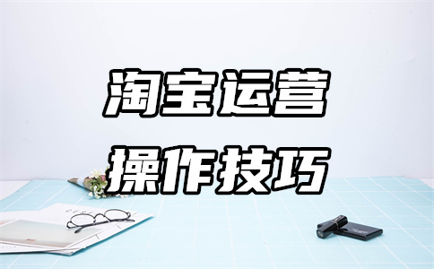 网店广告语 网店广告语