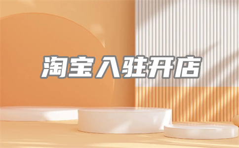品质退款 品质退款