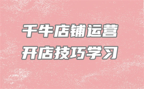 支付宝