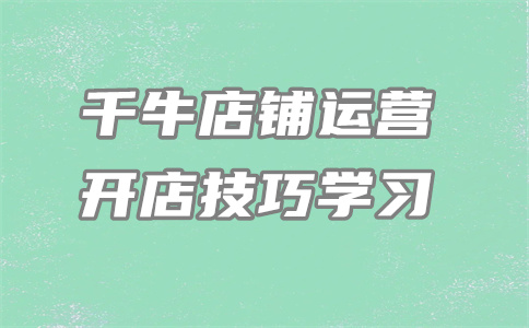 淘宝逛逛 淘宝逛逛