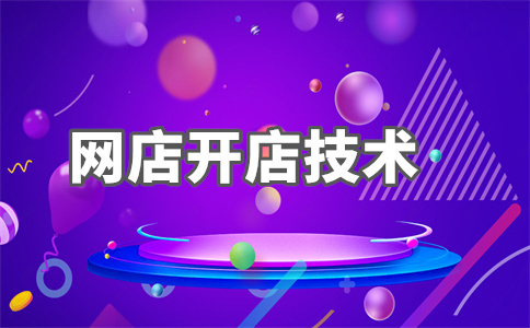 淘宝货源 淘宝货源