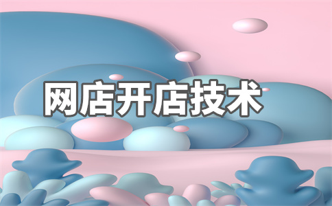 淘宝购买商品 淘宝购买商品