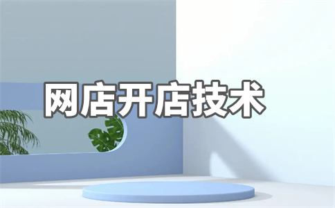 淘宝价格自动 淘宝价格自动