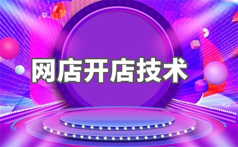 光合平台 光合平台