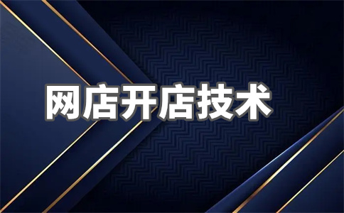 淘宝逛逛 淘宝逛逛