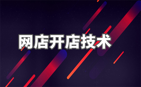 淘宝国际 淘宝国际