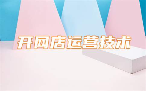 千牛账号 千牛账号