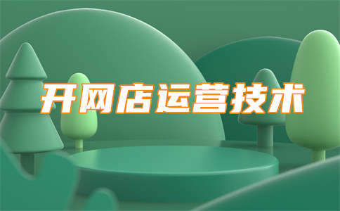 爆款产品 爆款产品