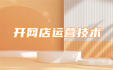 淘特 淘特