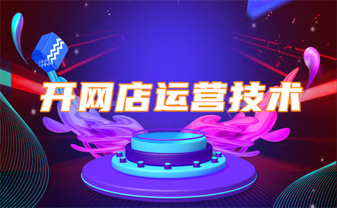 购买粉丝 购买粉丝