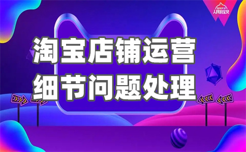 更换主图 更换主图