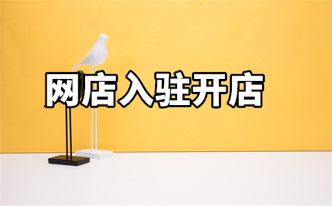 天天特卖 天天特卖