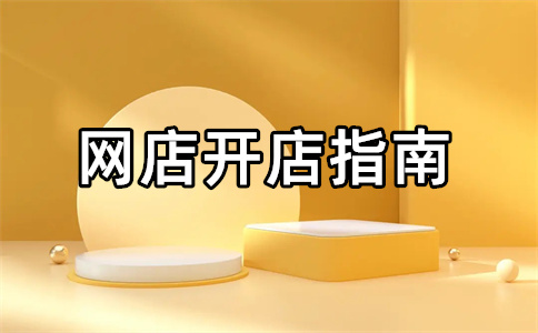 服装加工厂 服装加工厂