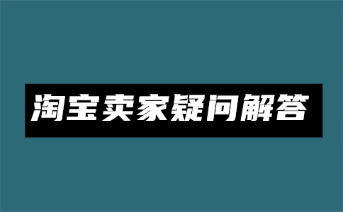 转化率 转化率