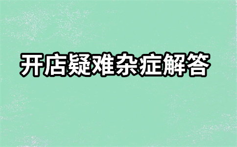 淘元宝 淘元宝
