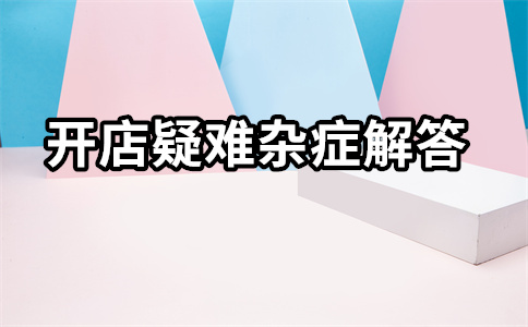 淘宝联盟 淘宝联盟