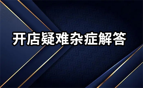 淘宝引力魔方 淘宝引力魔方
