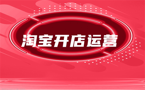 优化广告质量 优化广告质量