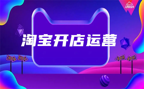 万象台推广 万象台推广