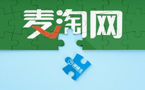 收购.jpg 收购.jpg